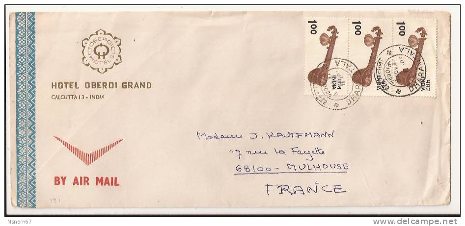 191 - DHARAMTALA Vers FRANCE Mulhouse Haut Rhin - Par Avion - - Cartas & Documentos