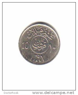 SAUDI ARABIA   10  HALALA  1976 (KM # 54) - Arabie Saoudite