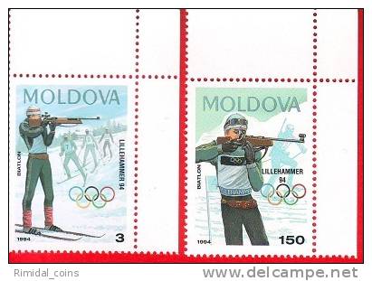 Moldova, Moldawien, Moldavie 2 Stamps (complete Series), Winter Olympic Games Lillehammer 1994 - Hiver 1994: Lillehammer