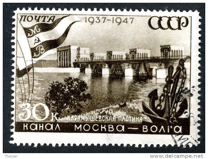 1947  RUSSIA   Mi. Nr. 1132  Used ( 7587 ) - Usados