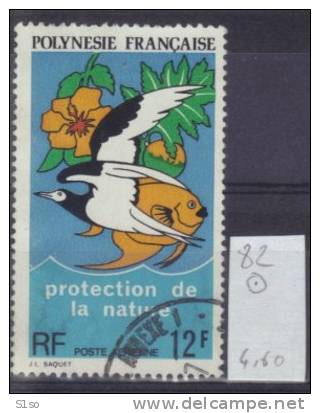 Polynésie Française Aérienne 1974  --Yvert   PA  82 --  Oblitéré   --- Côte 4,60 € - Usados