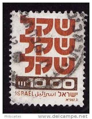 ISRAEL  1980   -  YT  784 -  Sheqel -   Oblitéré - Cote 0.80e - Usados (sin Tab)