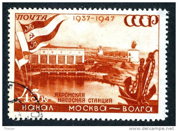 1947  RUSSIA  Mi. #1133  Used  ( 7659 ) - Usados