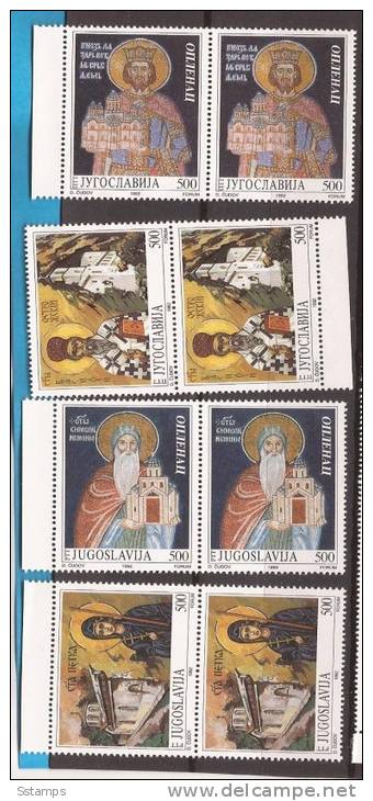 1992x   2578-81   JUGOSLAVIJA   ARTE ICONE  PITTURA RELIGIONE  MONASTERI    MNH - Neufs