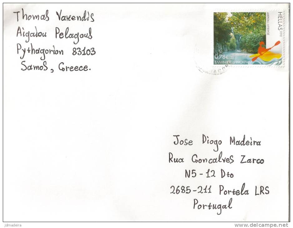 Greece Cover To Portugal - Lettres & Documents