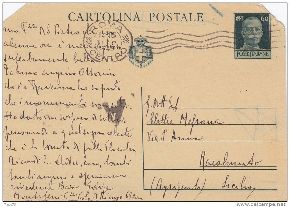 ROMA  /  AGRIGENTO 31.3.1945 - Card_ Cartolina Da Cent. 60 (troncata Sui Lati) - Censura "A.C.S." - Storia Postale