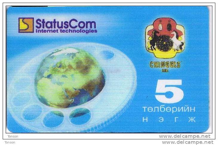 Mongolia,  5 Units, StatusCom, 2 Scans. - Mongolia