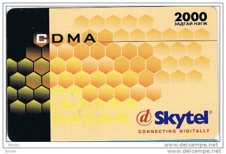 Mongolia,  Mo-sky-08,  Honeycomb, 2 Scans. - Mongolie