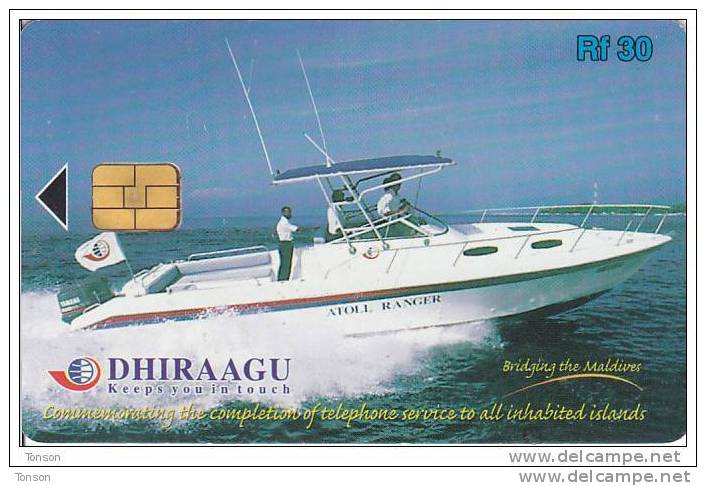 Maldives, 293MLDGIA, Speed-boat, 2 Scans. - Maldive