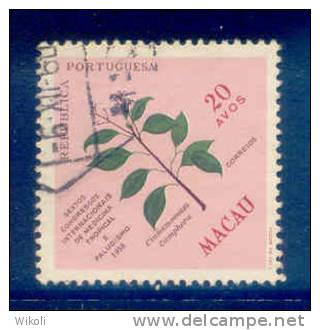 ! ! Macau - 1958 Malaria Paludism - Af. 395 - Used - Usados