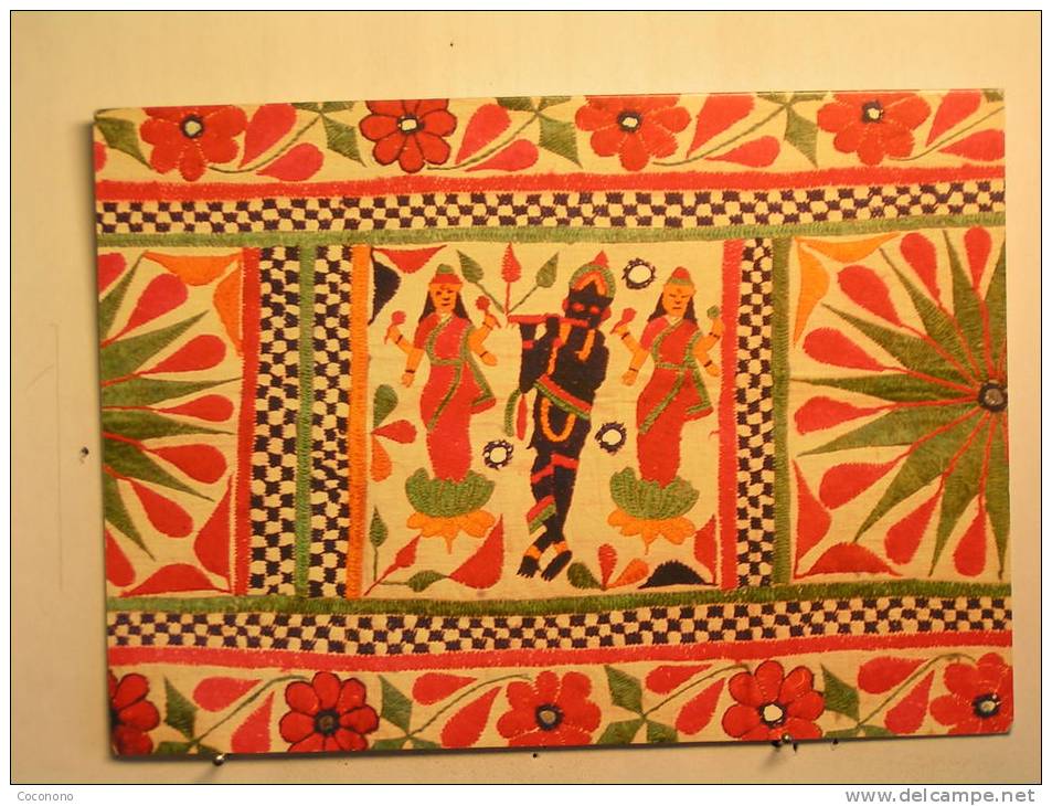 Krishna - Broderie Anonyme - Inde - Objets D'art