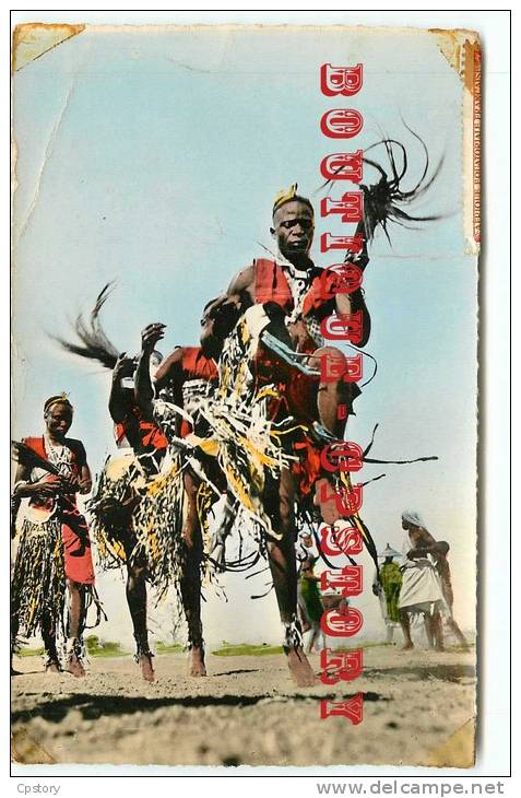 OUBANGUI CHARI - BANGUI - Les Danseurs Rouges - Danses Ethniques - Dos Scané - Centraal-Afrikaanse Republiek