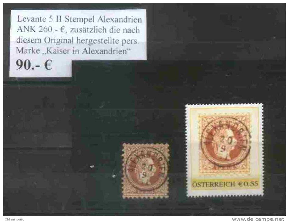 975: ANK Ausgabe 1867 Levante- Spezial RR - Levant Autrichien