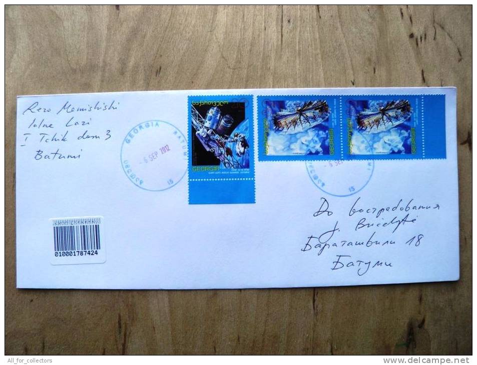 Cover Sent In Georgia, Space Astronauts International Co-operation In Cosmos, - Géorgie