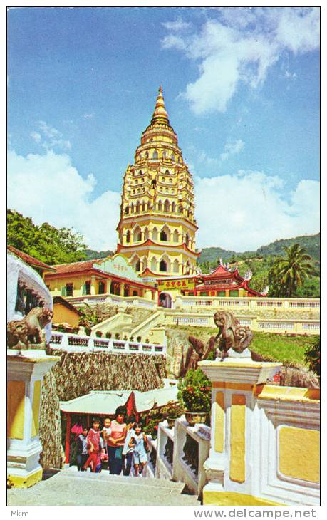 Penang Kek Lok See Temple Pagode - Malaysia