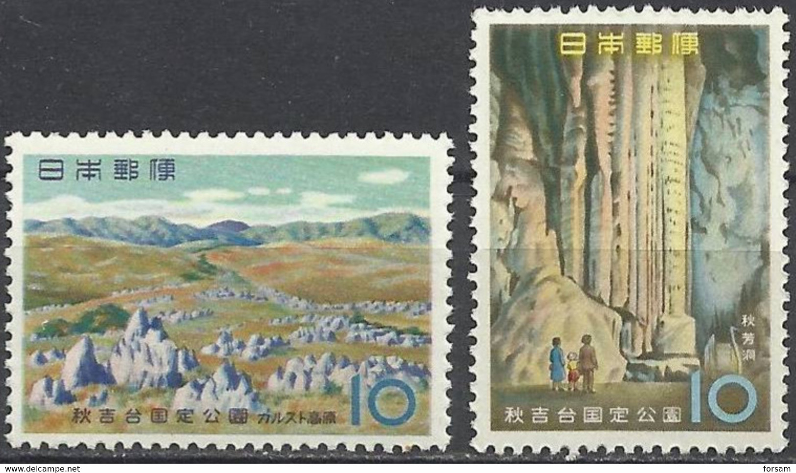 JAPAN..1959..Michel # 696-697..MNH. - Nuevos