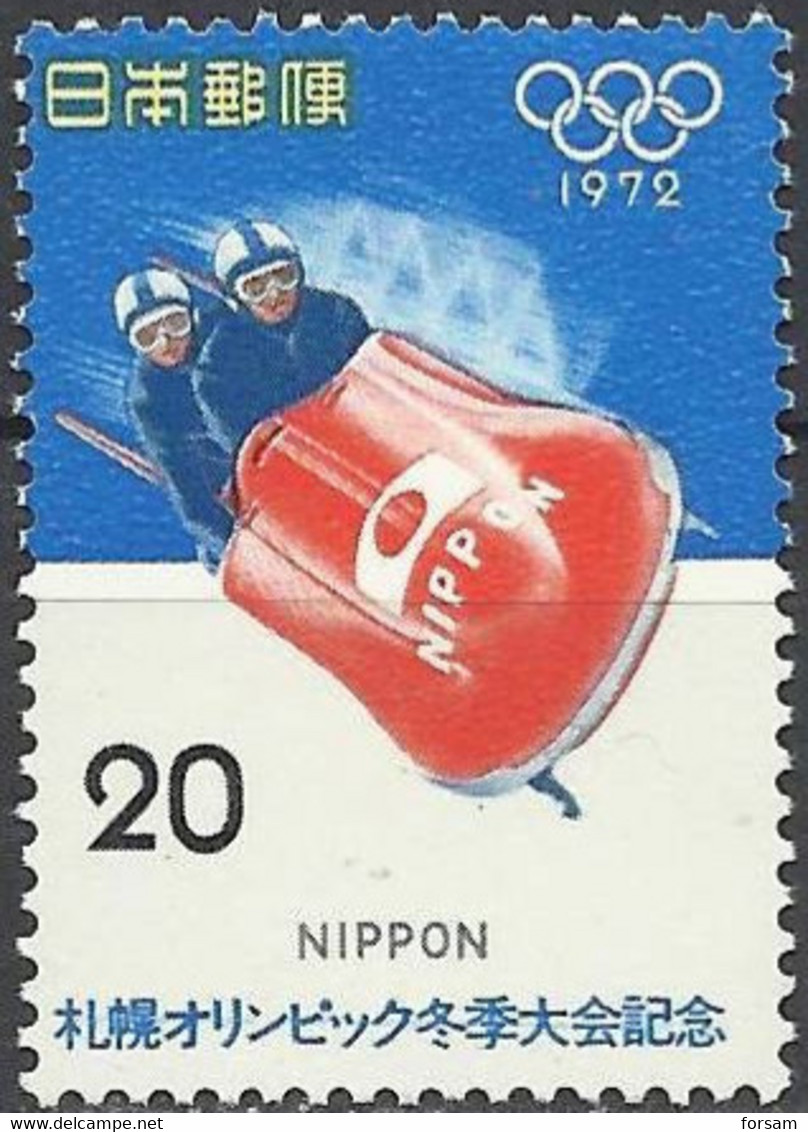 JAPAN..1972..Michel # 1139..MNH. - Neufs