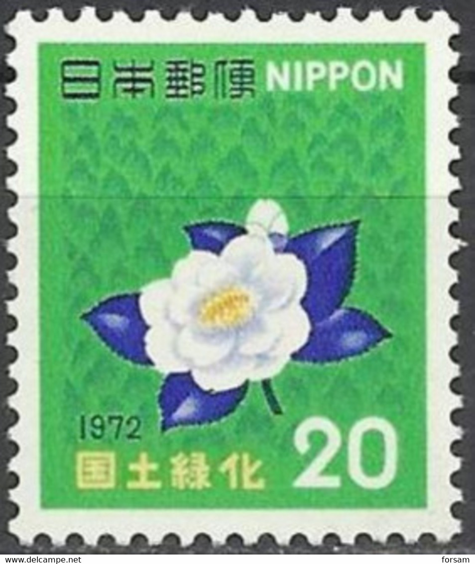 JAPAN..1972..Michel # 1151..MNH. - Neufs