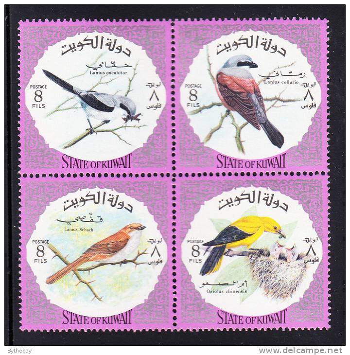 Kuwait MNH Scott #584 Block Of 4 Great Gray, Red-backed, Rufous-backed Shrike, Black-naped Oriole - Birds - Kuwait
