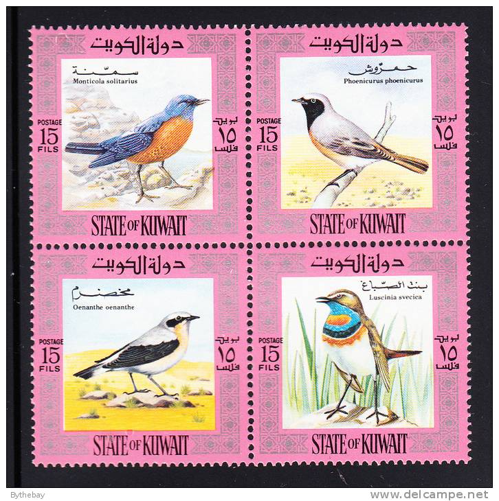Kuwait MNH Scott #586 Block Of 4 Common Rock Thrush, European Redstart, Wheatear, Bluethroat - Birds - Koeweit