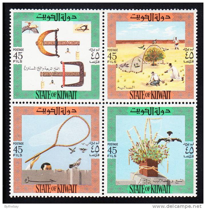 Kuwait MNH Scott #590 Block Of 4 Crossbows, Tent-shaped Net, Hand Net, Rooftop Trap - Bird Traps - Kuwait