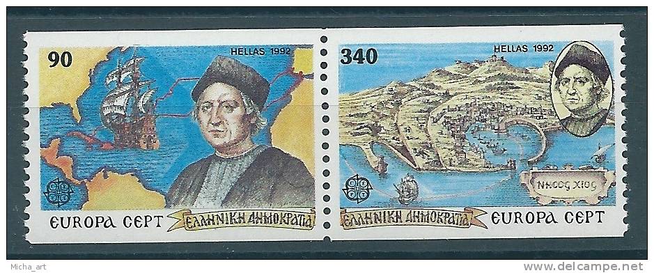 Greece / Grece / Griechenland / Grecia 1992 Europa Cept (From Booklet) MNH ** S1151 - 1992