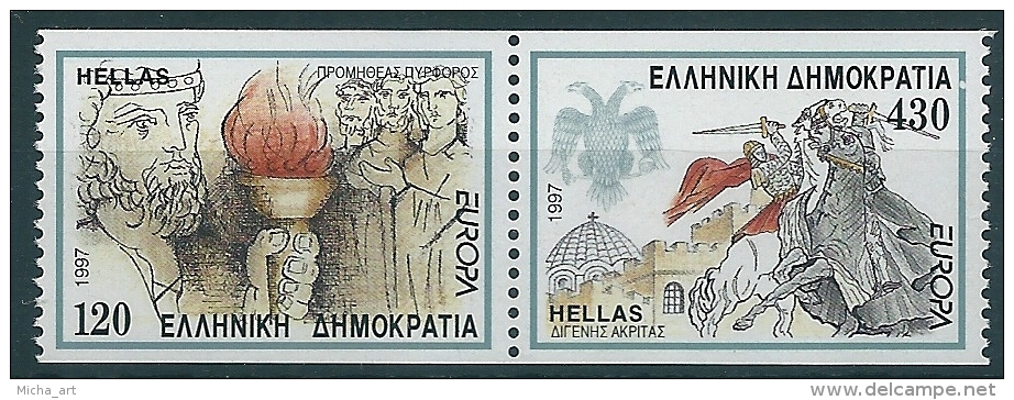 (B116) Greece / Grece / Griechenland / Grecia 1997 Europa Cept (From Booklet) MNH - 1997