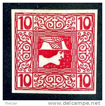 1908 AUSTRIA  Mi.Nr. 159y / Sc P17  Mint* ( 099 ) - Unused Stamps