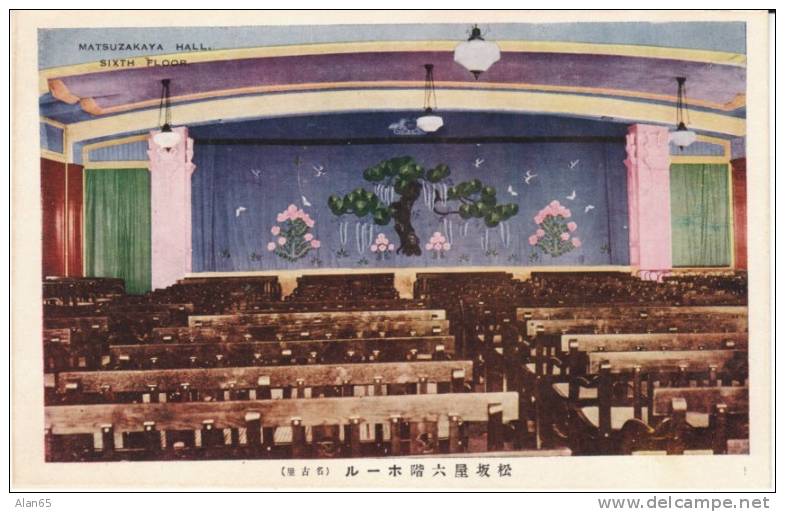 Nagoya Japan, Matsuzakaya Hall, 6th Floor Department Store, C1920s Vintage Postcard - Nagoya