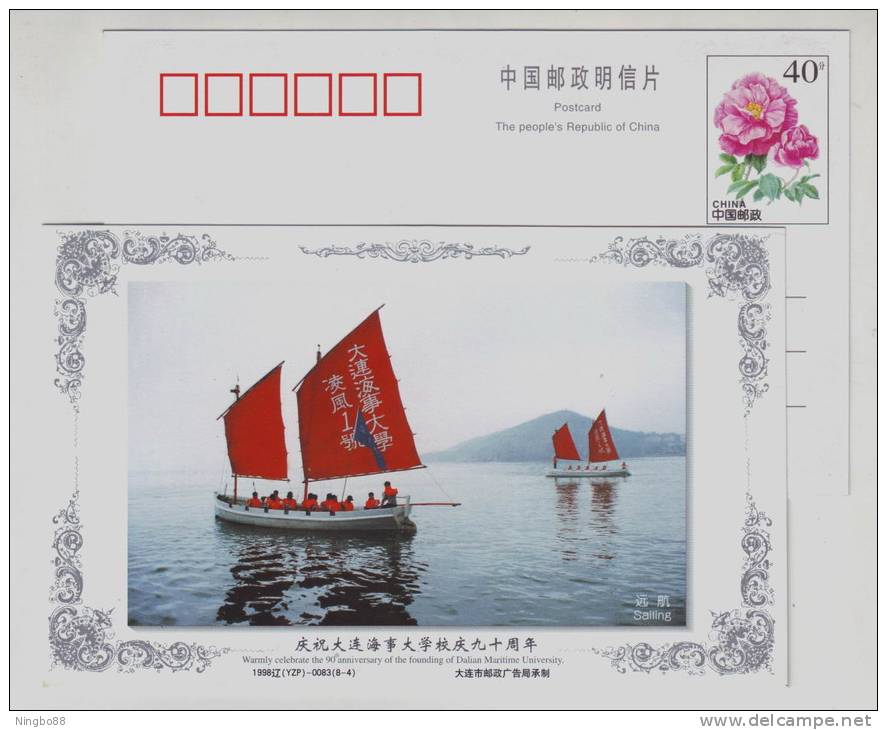 Training Sailing Boat,China 1998 Warmly Celebrating The 90 Anni. Of Dalian Maritime University Advert Pre-stamped Card - Maritime