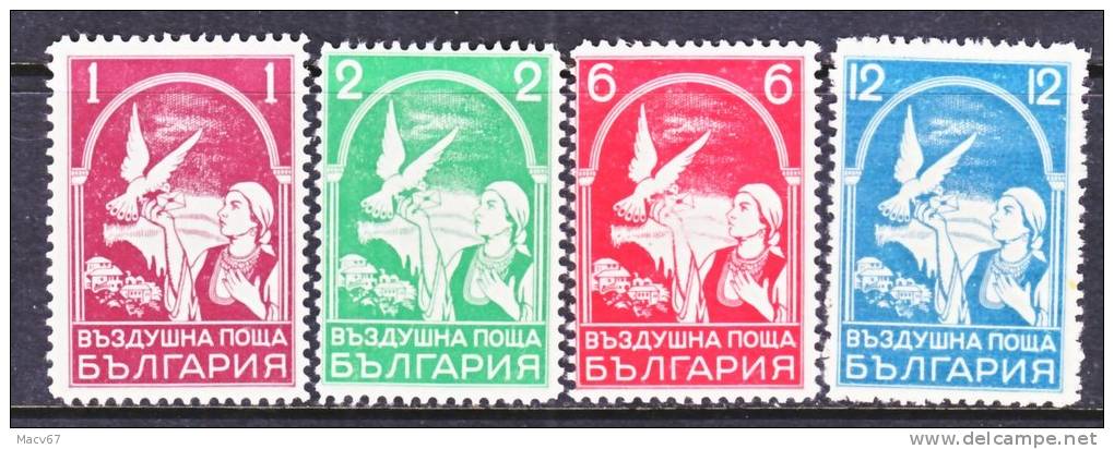 Bulgaria  C 15-18  * - Airmail