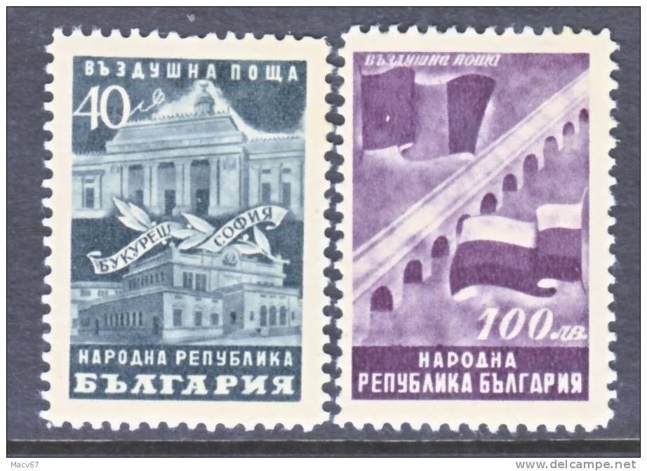 Bulgaria  C 56-7  * - Airmail