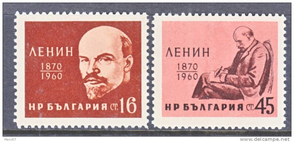 Bulgaria  1101-2 *  LENIN - Unused Stamps