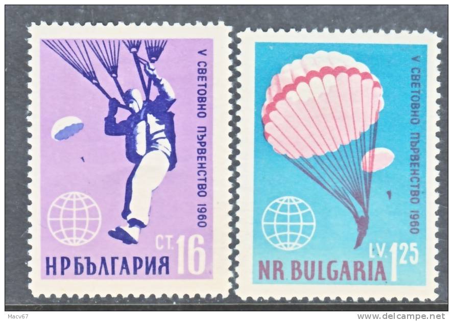 Bulgaria  1105-6 *  PARACHUTE  CHAMPIONSHIPS - Unused Stamps