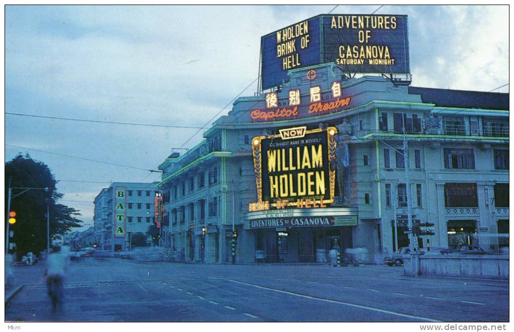 Capitol Theatre - Singapore