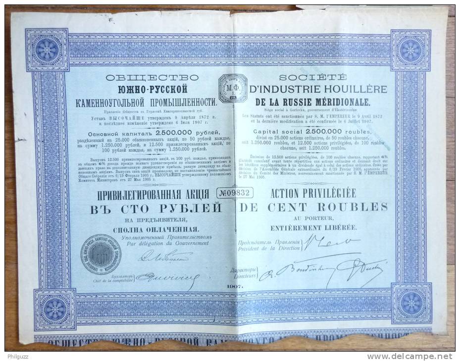 ACTION PRIVILEGIEE DE 100 ROUBLES RUSSE  SOCIETE D'INDUSTRIE HOUILLERE DE LA  RUSSIE MERIDIONALE 1907 TITRE 09832 - Russie