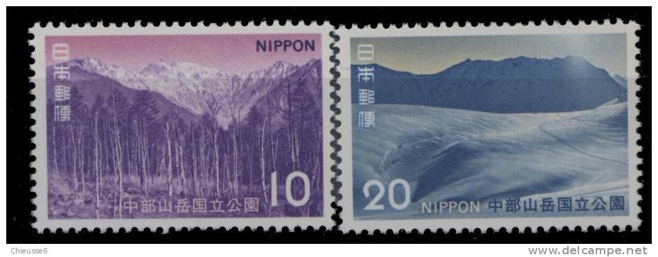 (B 5 - Lot 64) Japon ** - N° 1061/62 -  Parc National Chubu - Neufs