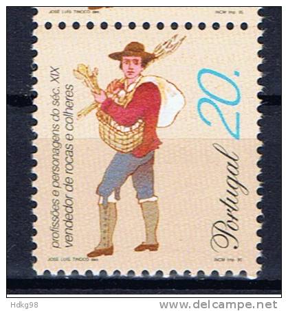 P+ Portugal 1995 Mi 2070 Mnh - Nuovi