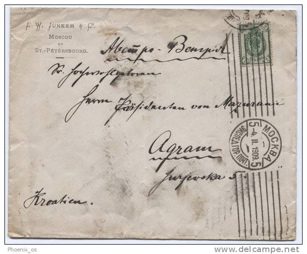 Imperial RUSSIA - Moscou, St. Petersbourg, Memorandum Envelope To Croatia, 1909. - Used Stamps