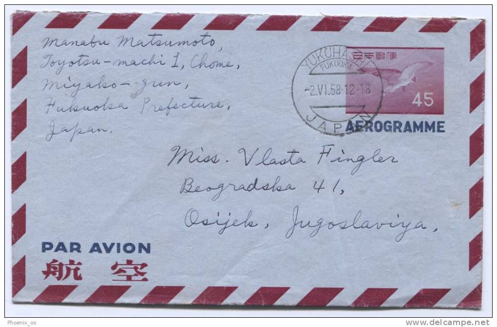 JAPAN - Yukuhashi, Air Letter To Croatia, 1958. - Airmail