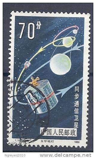 CHN01850 LOTE CHINA  YVERT Nº 2765 - Used Stamps