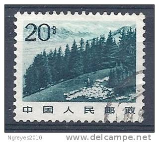 CHN01878 LOTE CHINA  YVERT Nº 2468 - Used Stamps