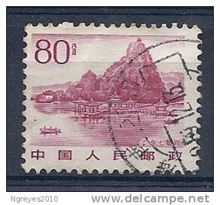 CHN01882 LOTE CHINA  YVERT Nº 2589 - Used Stamps
