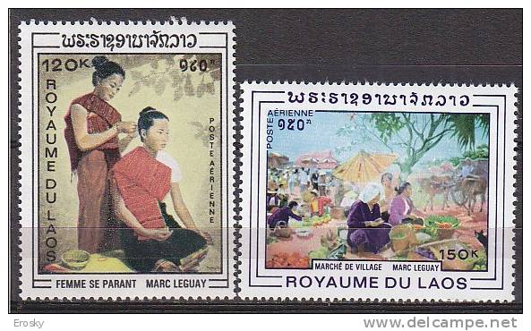 K0423 - LAOS AERIENNE Yv N°62/63 ** TABLEAUX - Laos