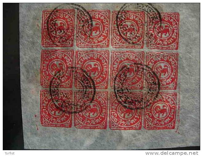 TIBET N°16 (X12) (0)COTE 660 EUROS - Autres - Asie