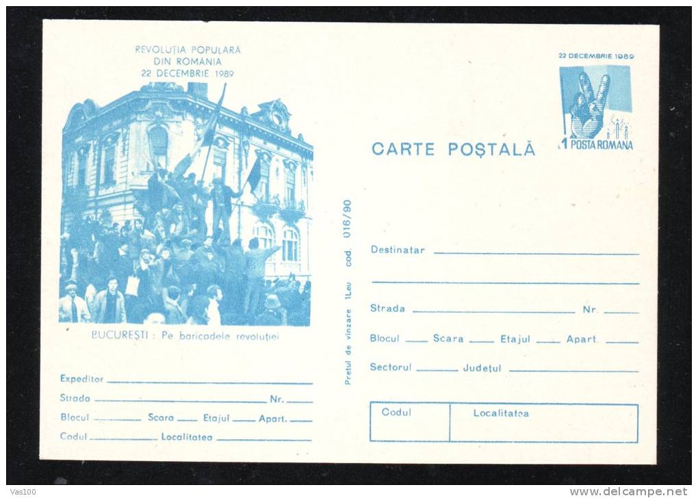 POPULAR REVOLUTION IN ROMANIA,1989,POST CARD STATIONERY,ENTIER POSTAL,UNUSED,ROMANIA - Prehistory