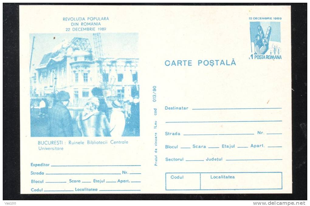 POPULAR REVOLUTION IN ROMANIA,RUINS,1989,POST CARD STATIONERY,ENTIER POSTAL,UNUSED,ROMANIA - Vor- Und Frühgeschichte