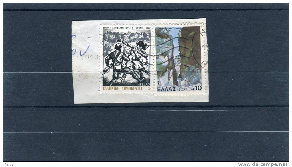 Greece- "Resistance In Thrace" & "Samaria Gorge" Stamps On Fragment W/ Bilingual "NAXOS (Cyclades)" [11.8.1983] Postmark - Marcophilie - EMA (Empreintes Machines)