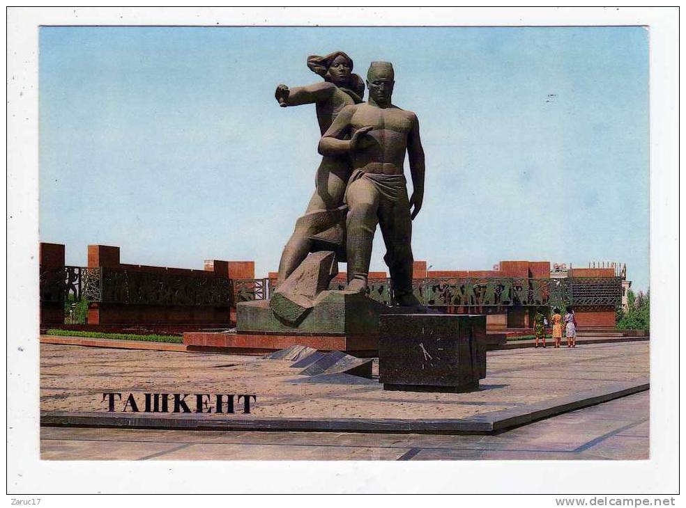 Carte Postale Ouzbékistan 1987 TASHKENT MEMORIAL COURAGE Ryabichev Adilov Usupov - Ouzbékistan