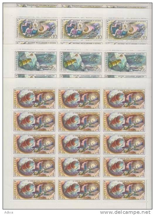 Russia  1976, 12. April. Tag Der Kosmonauten: MiNr 4460-4463 - Volledige Vellen